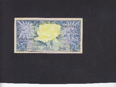 Beschrijving voorzijde: FLOWER